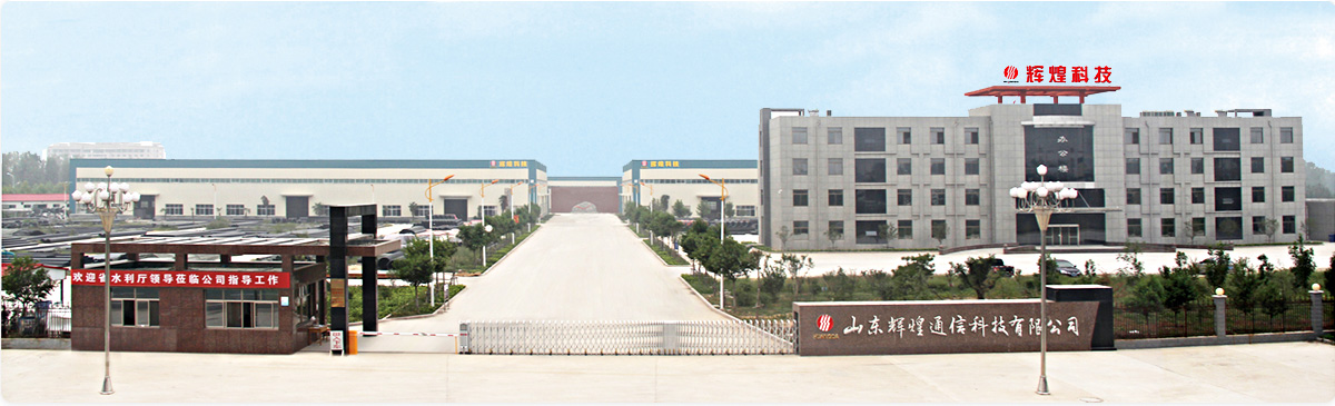 山東糖心vlog管業大（dà）門圖