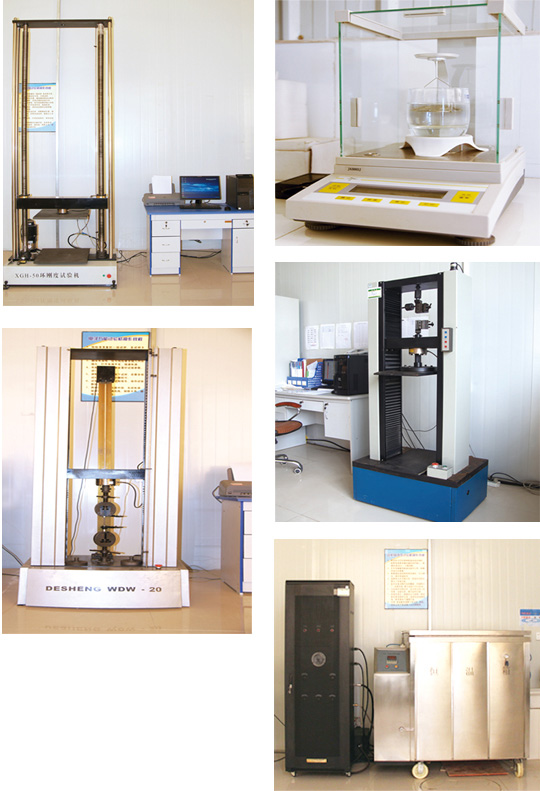 山東糖心vlog管業（yè）研發（fā）中心