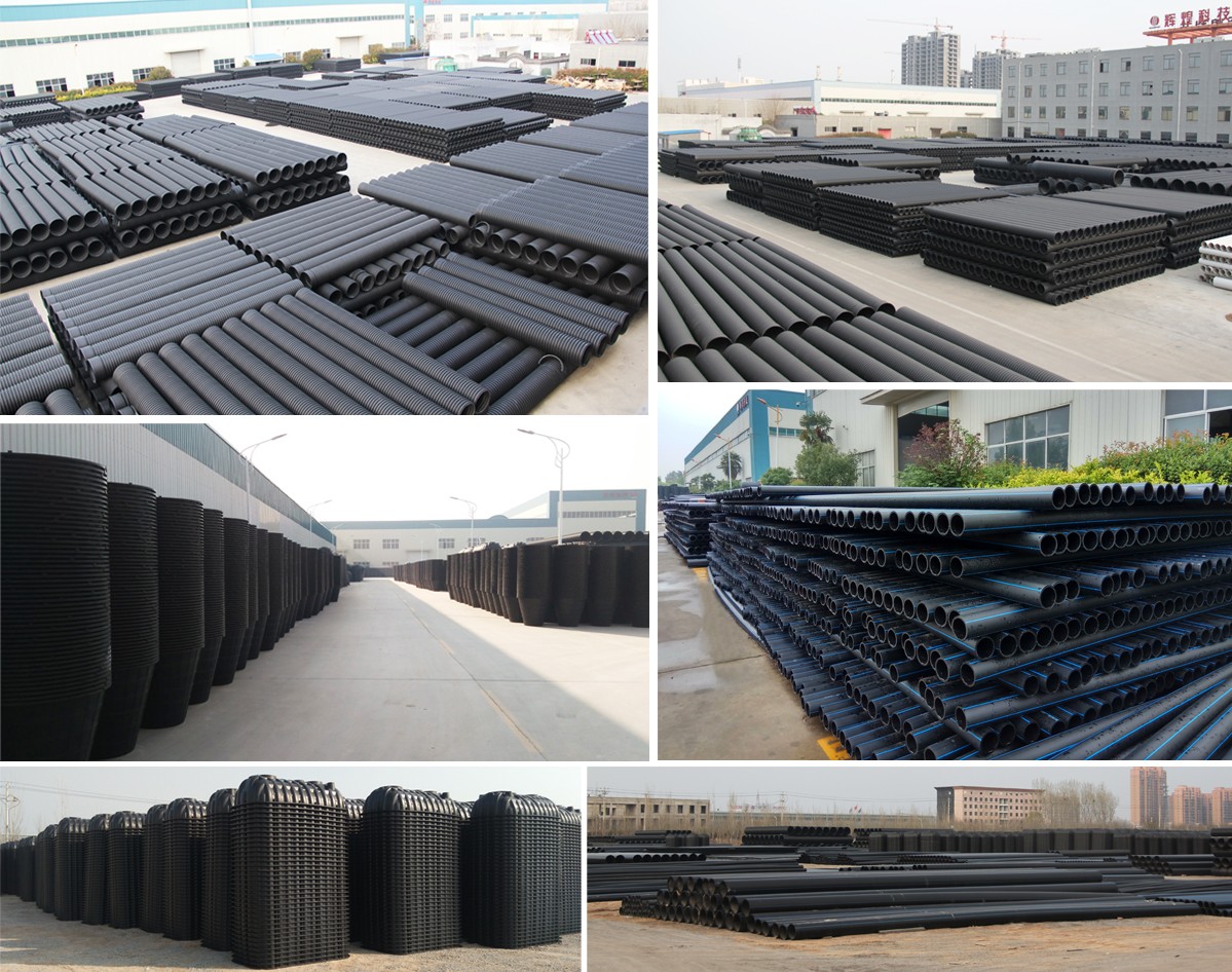 山東糖心vlog管業倉儲