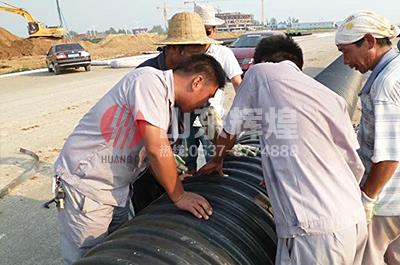 邢台路橋建設總公司金鄉開元大道建設項目