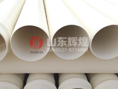 PVC給水管和PVC排水管的區別及用途