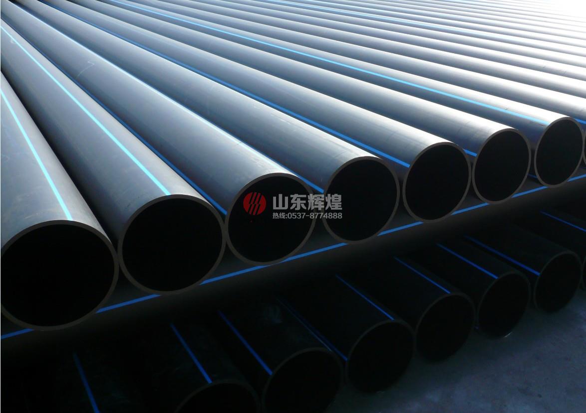 分析pe管內外壁粗糙的原因