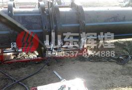 如何檢驗pe管（guǎn）熱熔焊接質量？