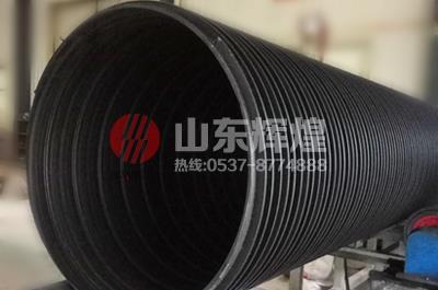 山東輝煌：大口（kǒu）徑聚乙烯HDPE塑鋼纏（chán）繞排水管在市（shì）政工程中的（de）應用