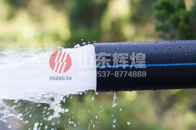 PE給水管施工（gōng）安裝技（jì）術及水壓試驗