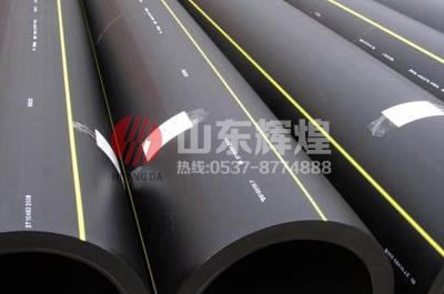 山東輝煌：PE燃氣管道使用說明（míng）書