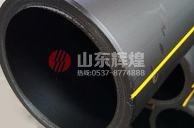 淺談城市燃氣管道頂管施（shī）工應注意的幾個（gè）問題