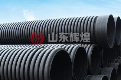 HDPE雙壁（bì）波紋管 在市政排水工程中的應用優勢