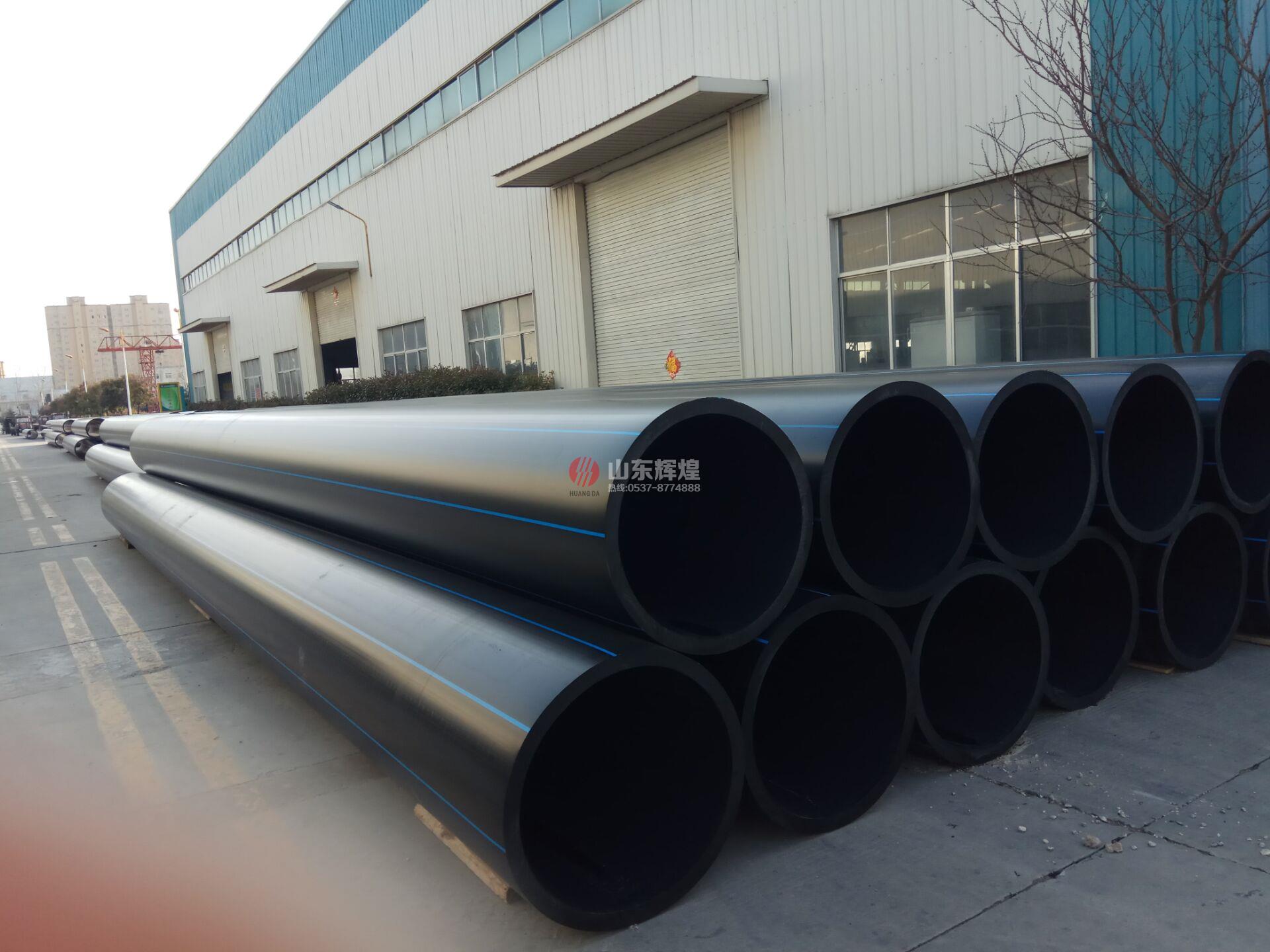 燃氣管道非開挖（wā）技術管材選（xuǎn）擇的探討