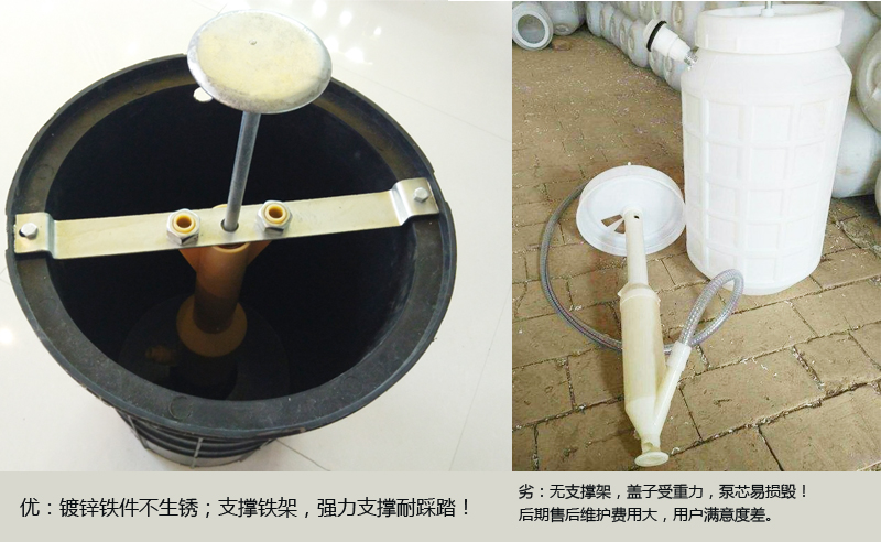 注塑衝廁器與吹塑衝（chōng）廁器優劣對比