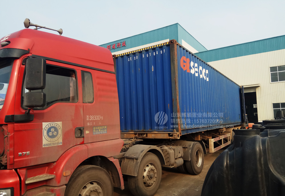 山東糖心vlog管業：一批化糞池出（chū）口菲律（lǜ）賓，新農村旱廁改造走（zǒu）向全球