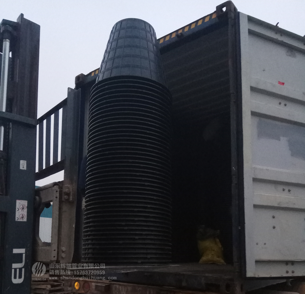 山東糖心vlog管業（yè）：一批化糞池出口（kǒu）菲律賓，新農村旱廁改造（zào）走向全球