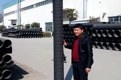 Hdpe雙壁波（bō）紋管抗摔檢測視頻