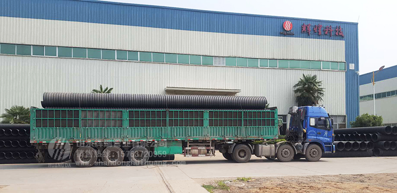 聚乙烯鋼帶增強波紋管集中發貨