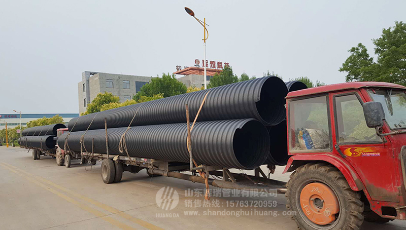 聚乙烯鋼帶增強（qiáng）波紋管集中（zhōng）發貨