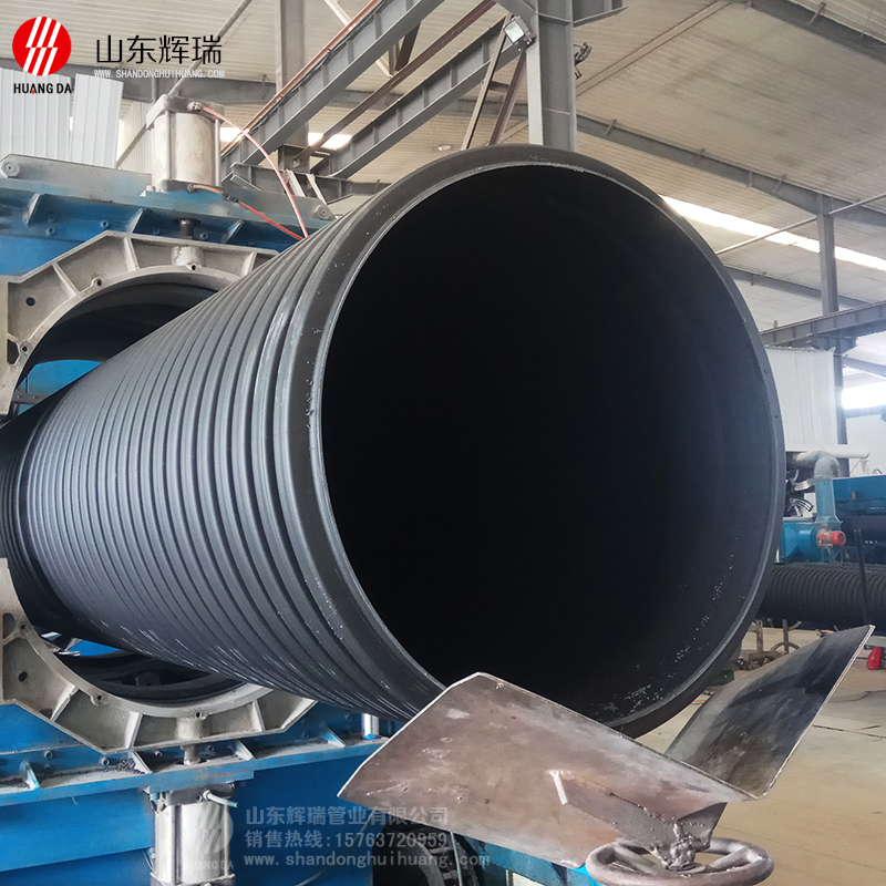 hdpe雙壁波紋管 DN800生產中
