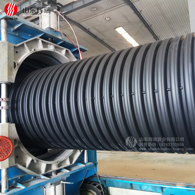 hdpe雙壁波紋管 DN800生產中（zhōng）