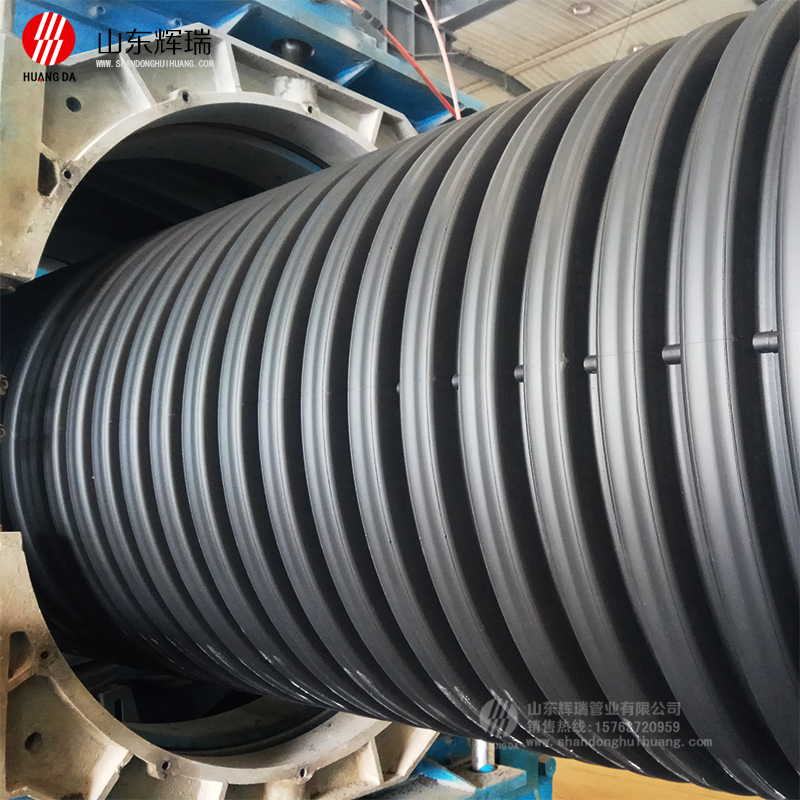 hdpe雙壁波紋管 DN800生產中（zhōng）