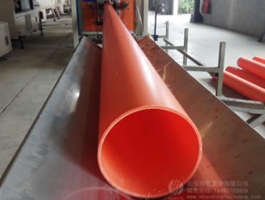 新品上市：MPP電（diàn）力管