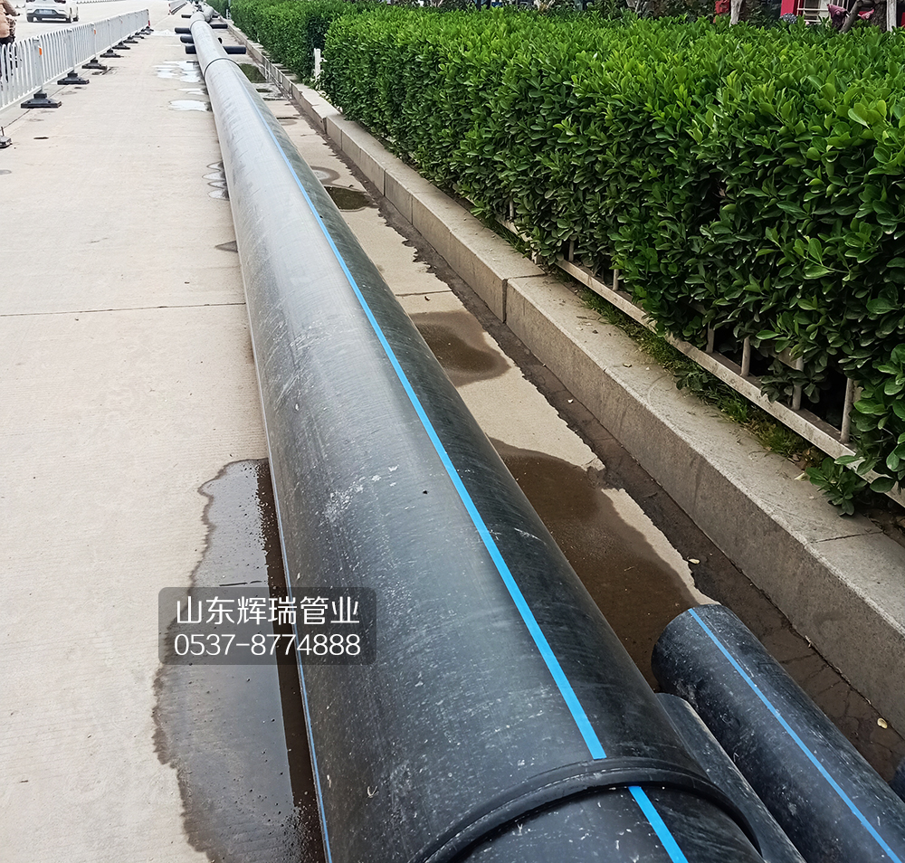 城市（shì）建設中pe給水管發揮自身優勢無開挖拖拉管