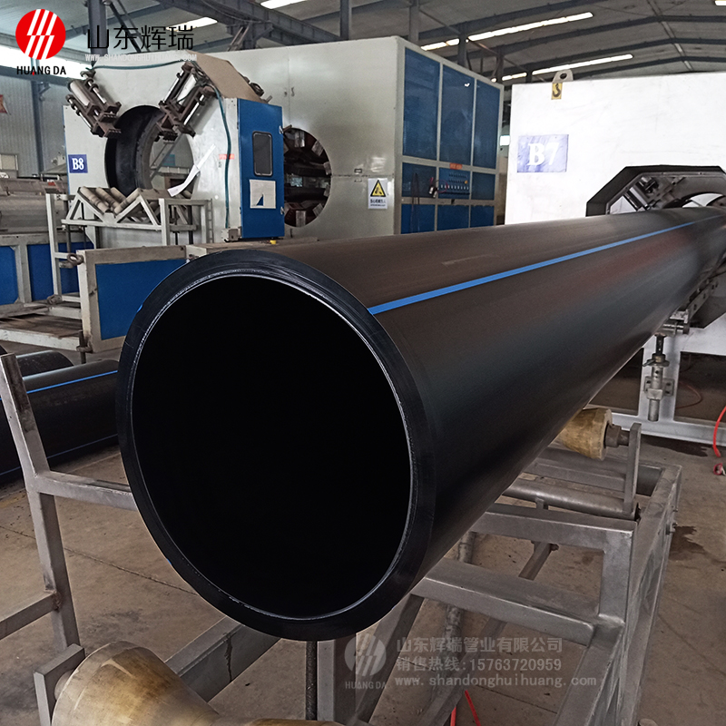 hdpe給水管有哪些優勢？