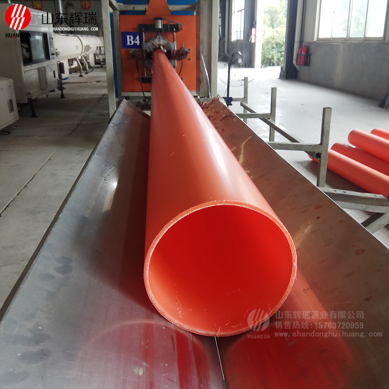 PE穿線管和MPP電力電纜保護管（guǎn）的區（qū）別