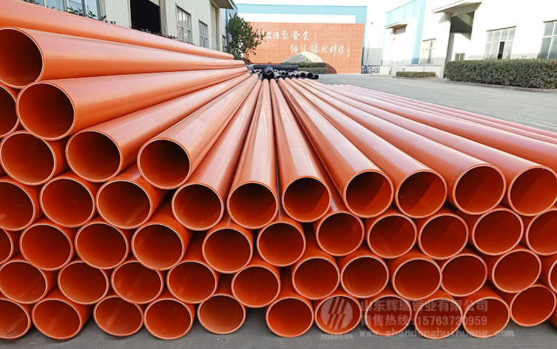 PE穿線管和MPP電力電纜保護管的區（qū）別