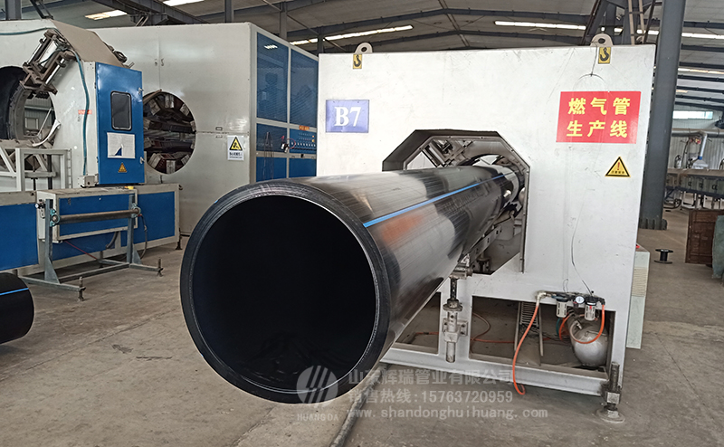 山東輝（huī）瑞管業：hdpe給水管生產中