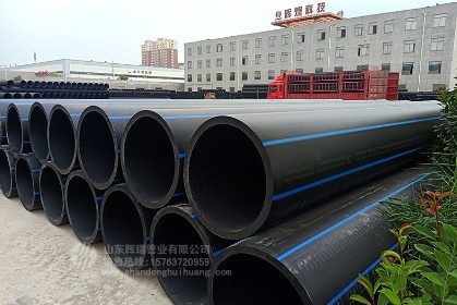 hdpe聚（jù）乙（yǐ）烯給水管物理性能及化學性能