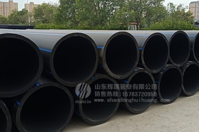 幹貨分享：PE管材施工鋪設（shè）注意事項