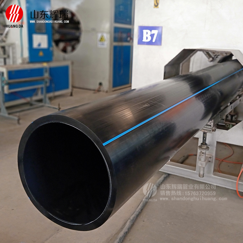 hdpe給水（shuǐ）管材水壓試驗注意事項