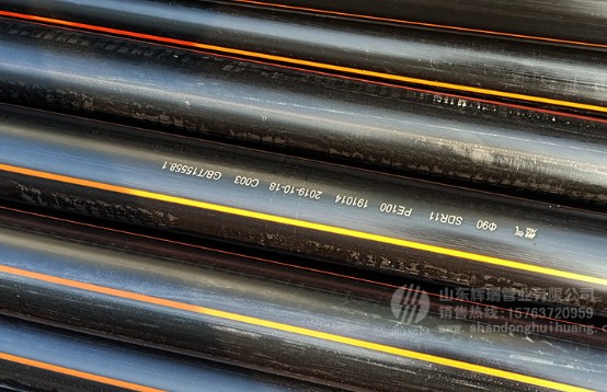 聚乙烯PE燃氣管材搬運、存放、運輸、存儲注意什（shí）麽？