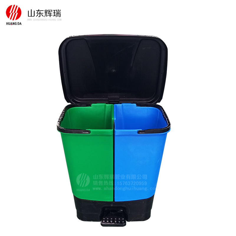 新品推出：家用分類垃圾桶，聚乙烯環保垃圾桶40升