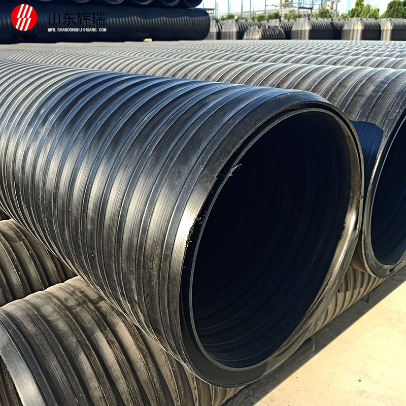 hdpe中（zhōng）空壁纏繞管