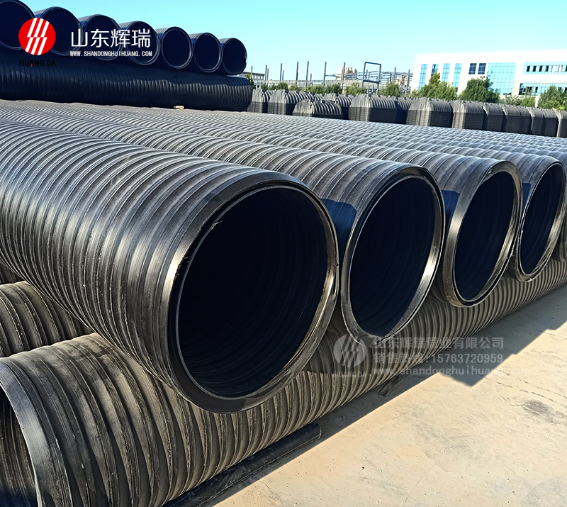 聚丙烯中空壁纏（chán）繞管