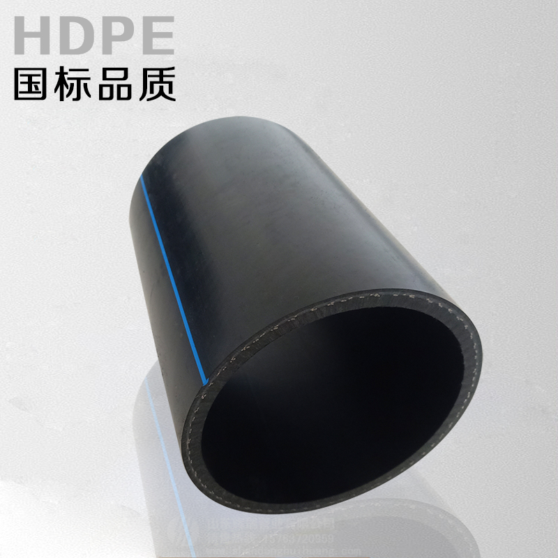 pe鋼絲網（wǎng）骨架管——聚（jù）乙（yǐ）烯鋼絲網骨架複合管