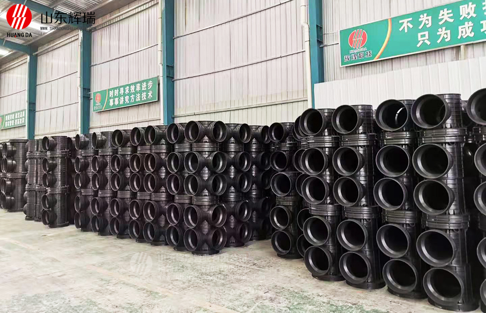 山東糖心vlog管（guǎn）業有限（xiàn）公司新（xīn）推出（chū）塑料檢查井