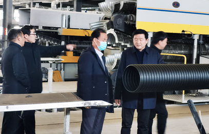 熱烈歡（huān）迎菏澤市牡丹區水務局彭局長（zhǎng）一行蒞臨輝（huī）瑞管業參觀考察