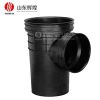 沉泥起（qǐ）始檢查（chá）井座