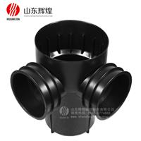 沉泥90度檢查井座（zuò）