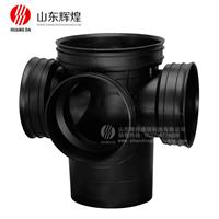 沉泥三通檢查（chá）井座