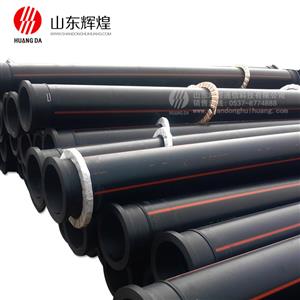 礦用（yòng）聚乙（yǐ）烯（PE）實壁管