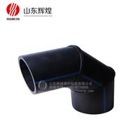 HDPE焊製（zhì）對接90度彎頭