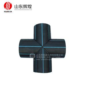 HDPE焊製對接四通