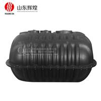 農村無害化旱廁用三格式化糞池