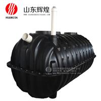 美麗鄉村廁所改造用化糞池——三格化糞池