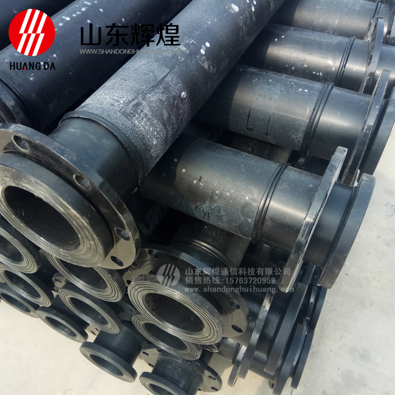 聚乙（yǐ）烯礦用排水管