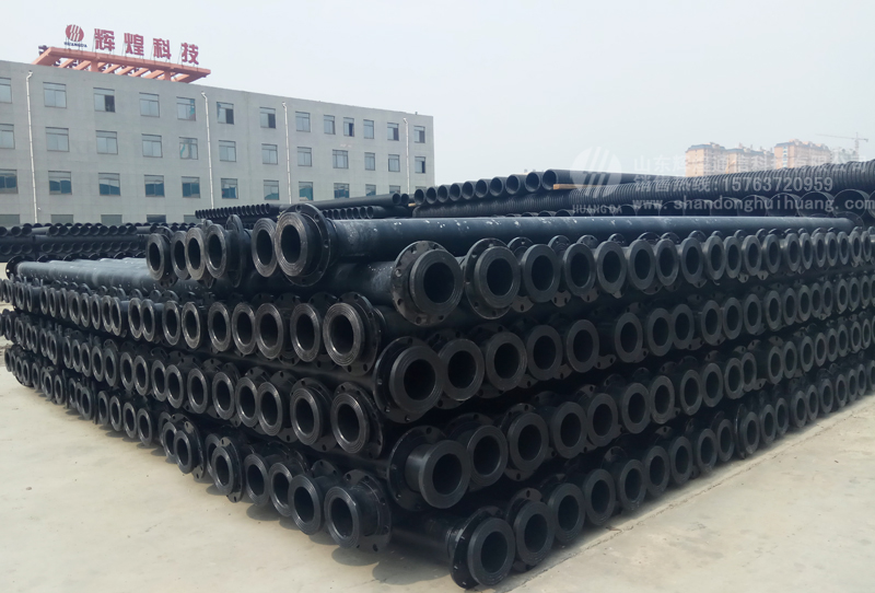 聚乙烯礦用排水管（guǎn）