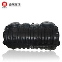 三（sān）格（gé）式化糞池--旱廁改造用塑（sù）料化糞池（chí）