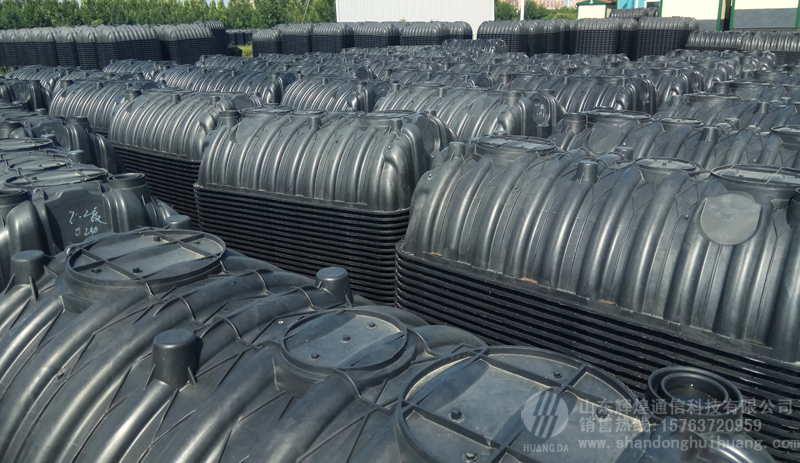 三格式化糞池--旱廁改造（zào）專用塑料化糞池